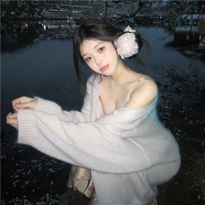 性爱戒断夏令营